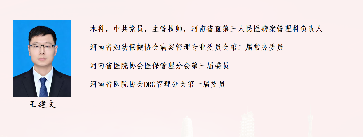 2458eaa7b924ed3f075129794edceb28.png