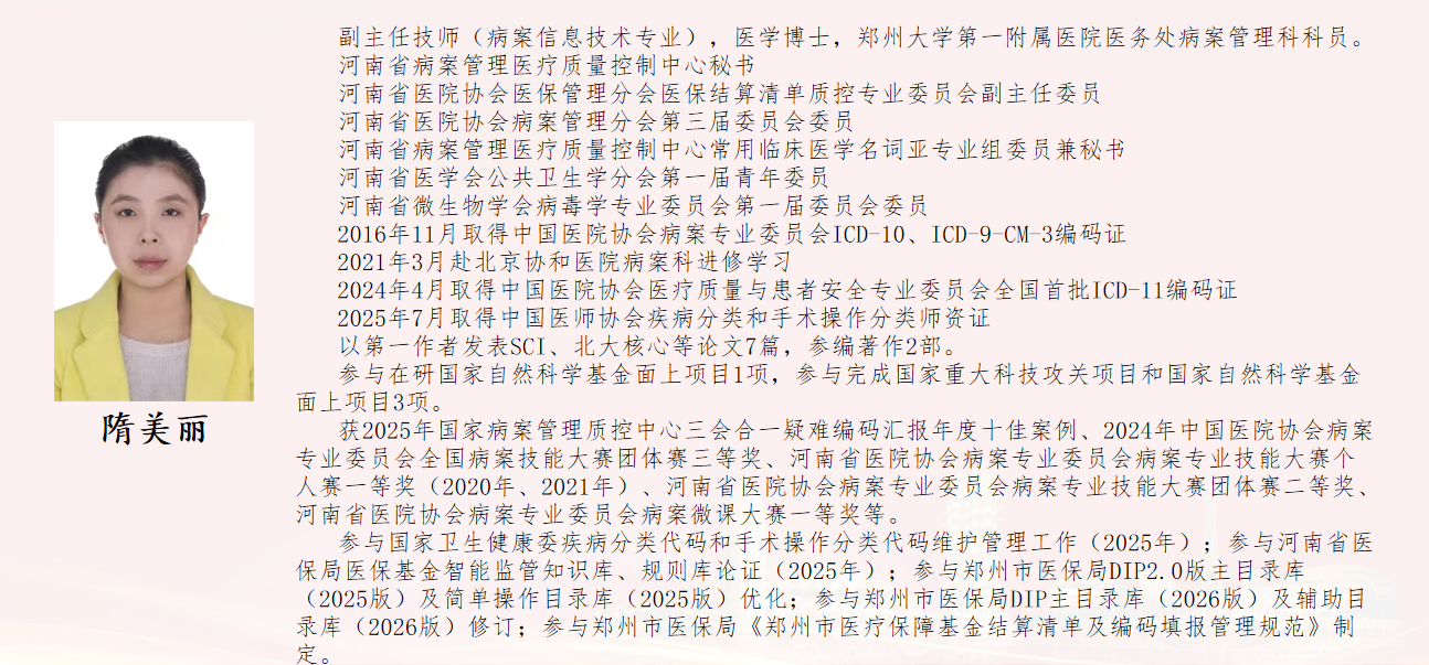 fafe4f1608b899b9f9c6a892a101def5.png