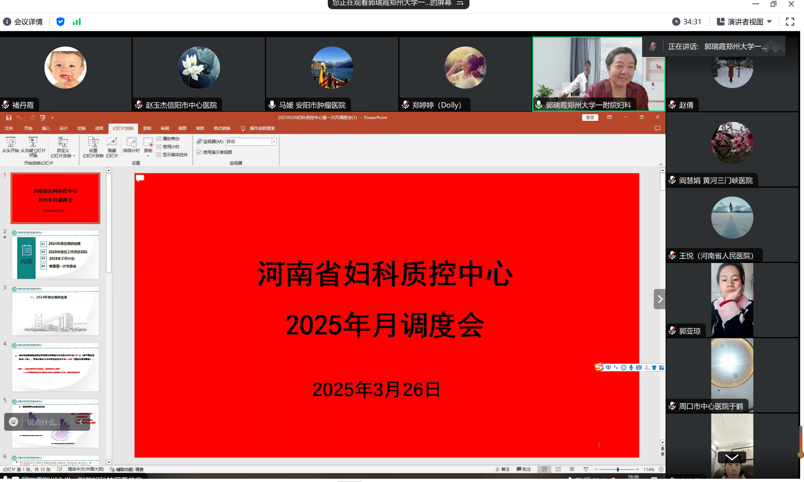 d70f5dd90547f82ea957d729e84d434.png