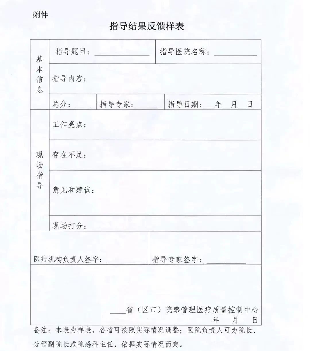 e5f8c560930382f9173931a67919f60e.jpg e5f8c560930382f9173931a67919f60e.jpg