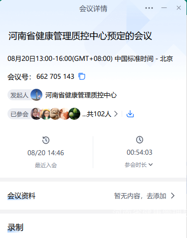 f04a22ecd15f0ecf982e4bab2df90ae.png