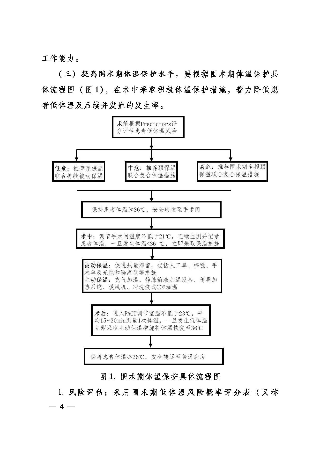 f46b32b9e12eee79.jpg