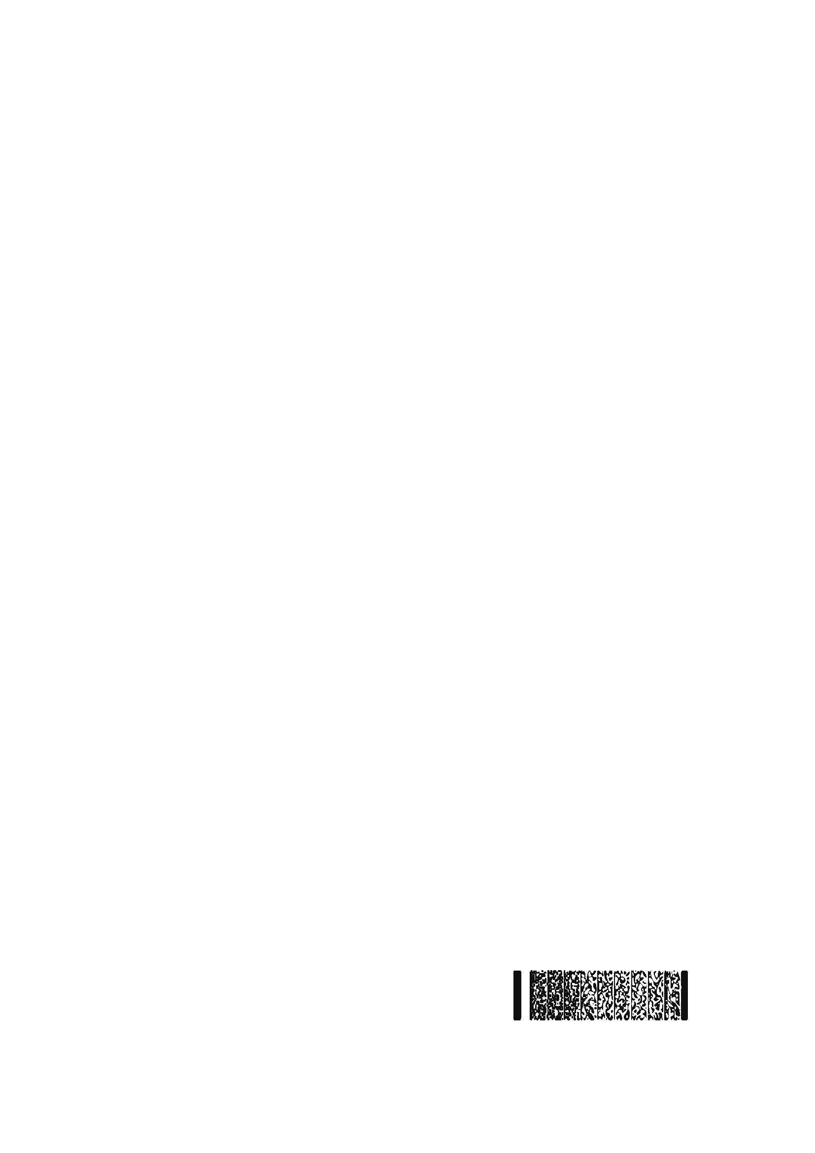 豫卫医质控2024（14） _ps_0001_00001(1)_页面_8.jpg