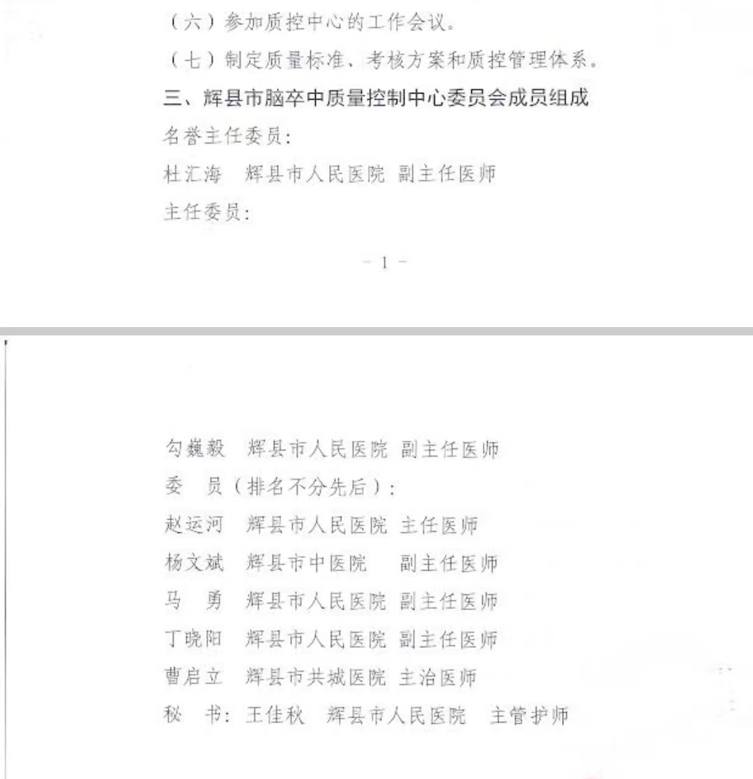 ecfab0dce70c553b71f13b9ae021300.jpg