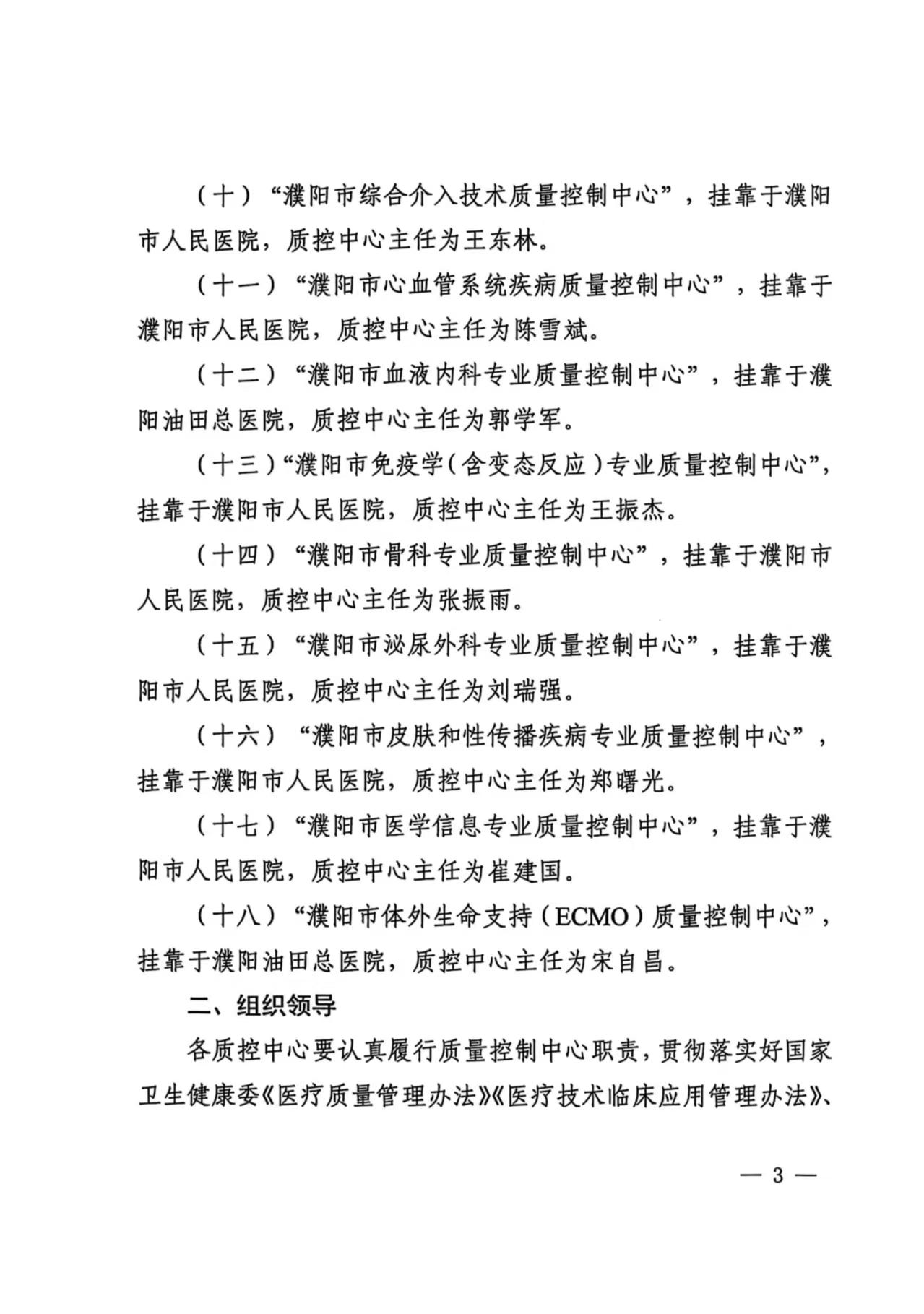 72f1ac305cf93339a47b16e3ddb8dc50.jpg
