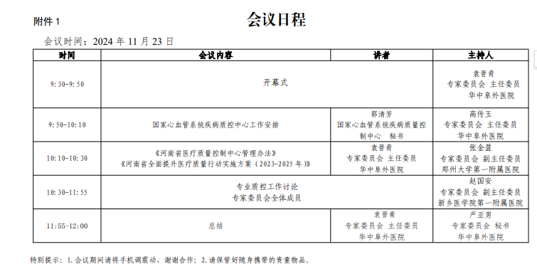 d07eb972cf3c5561fe968bb19e52f95.png